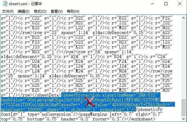 Excel工作表保護(hù)密碼忘了？一招幫你破解！