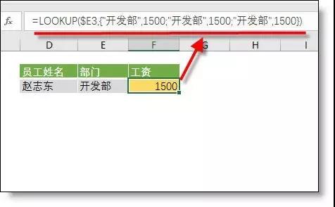 一個新手的excel學(xué)習(xí)筆記