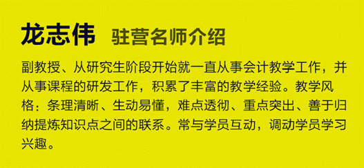 2020初級公開課開始預(yù)約了！現(xiàn)場免費領(lǐng)重磅禮品！