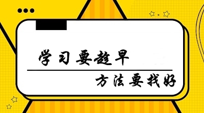 家庭工作兩頭忙 高會考生該如何備考？