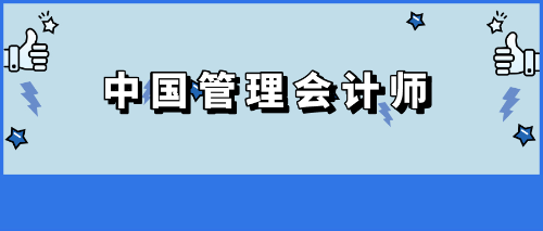 默認標題_公眾號封面首圖_2019-10-11-0 (1)