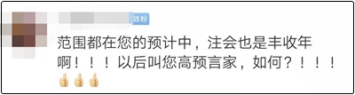 注會考試又雙叒叕太難了！我還是從初級開始學起吧！