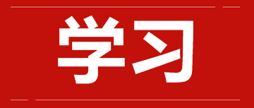 別懷疑！一年你也能拿下中級(jí)會(huì)計(jì)師