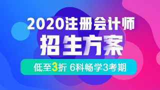 體驗了一遍注會高效實驗班~看看我發(fā)現(xiàn)了多少寶藏功能！