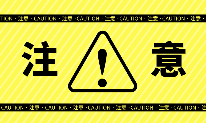 報名2020初級會計實行屬地管理的原則?。?！