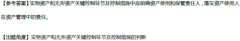 這道高會(huì)試題你還能做對(duì)嗎？老師在課堂上可是講過(guò)的哦