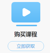 正保幣什么鬼？都能干什么？