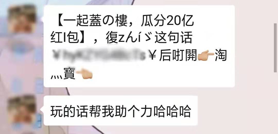 辛苦蓋樓省幾塊 網(wǎng)?！八弧绷闾茁?中級(jí)會(huì)計(jì)好書好課直接打折