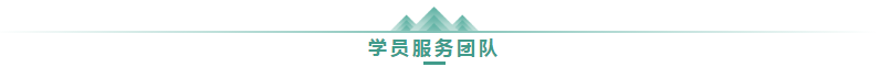 學(xué)高會認(rèn)準(zhǔn)正保會計網(wǎng)校十大優(yōu)勢！有效利用不容錯過！