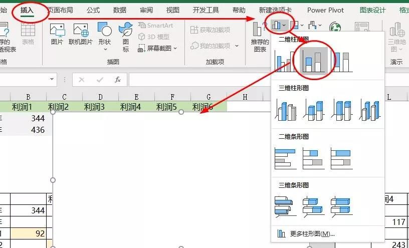 正保會計網(wǎng)校