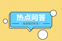 企業(yè)在19年度同時(shí)發(fā)生扶貧捐贈(zèng)和其他公益性捐贈(zèng)，如何稅前扣除？