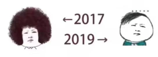 值得一看！稅收政策這兩年有這些改變！