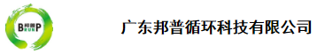 【招聘信息速遞】初級考生、中級考生及注會考生看過來！