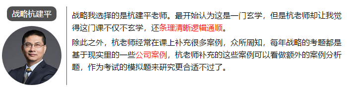 一次通過注會(huì)6科考試 總分高達(dá)459.75 他是怎么學(xué)的？