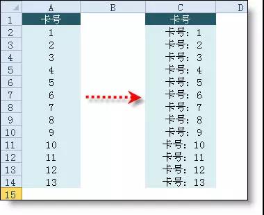 正保會(huì)計(jì)網(wǎng)校