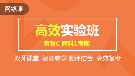 2019年，我光顧了至少1個(gè)初級(jí)培訓(xùn)機(jī)構(gòu)的課程