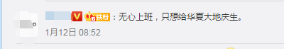 9個年前綜合癥 備考中級會計職稱的你中了幾個？