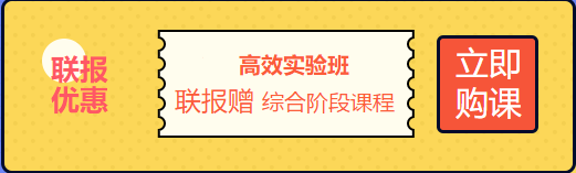 收藏 | 2020年財(cái)經(jīng)類考試時(shí)間超全匯總長(zhǎng)圖