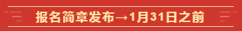 定了！2020年這幾個(gè)月中級會(huì)計(jì)職稱考試將有大事發(fā)生！