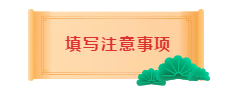 面對(duì)2020中級(jí)會(huì)計(jì)職稱(chēng)報(bào)考條件 如何證明自己的工作年限？