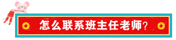 內(nèi)行人帶你從0到1，輕松拿到事務(wù)所高薪offer！