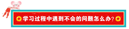 內(nèi)行人帶你從0到1，輕松拿到事務(wù)所高薪offer！