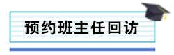 工作五年的會計卻拿著畢業(yè)一年的時工資，再不開竅就真晚了！