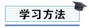 工作五年的會計卻拿著畢業(yè)一年的時工資，再不開竅就真晚了！