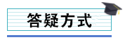 工作五年的會計卻拿著畢業(yè)一年的時工資，再不開竅就真晚了！