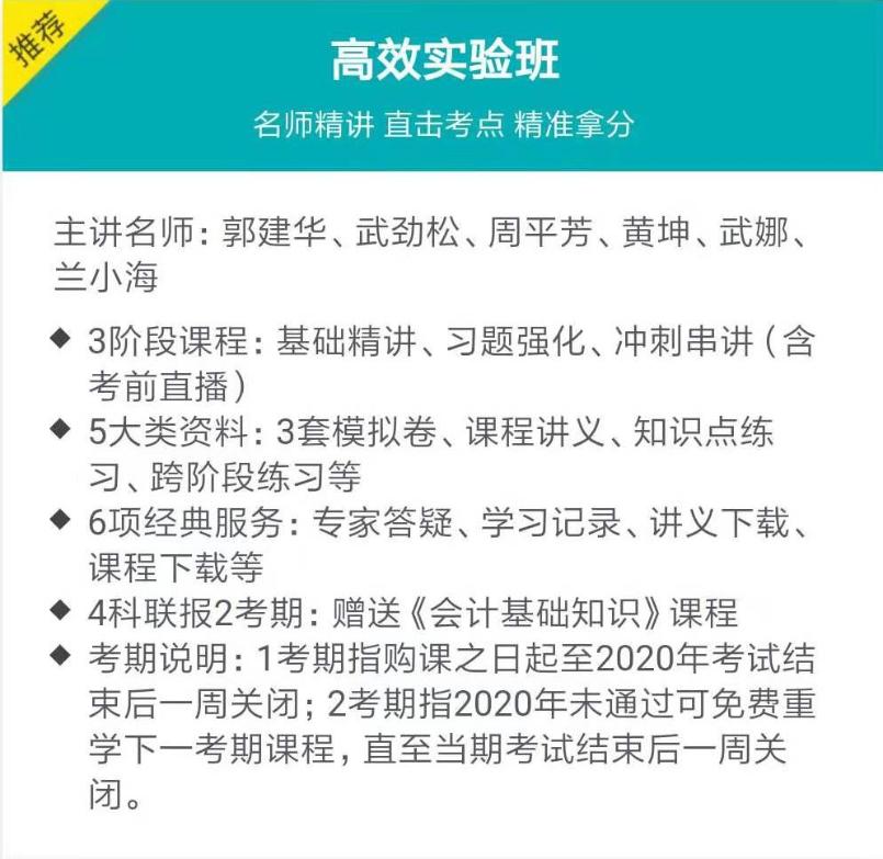 幾時能動？還宅在家繼續(xù)躺尸？倒不如來考個資產(chǎn)評估師