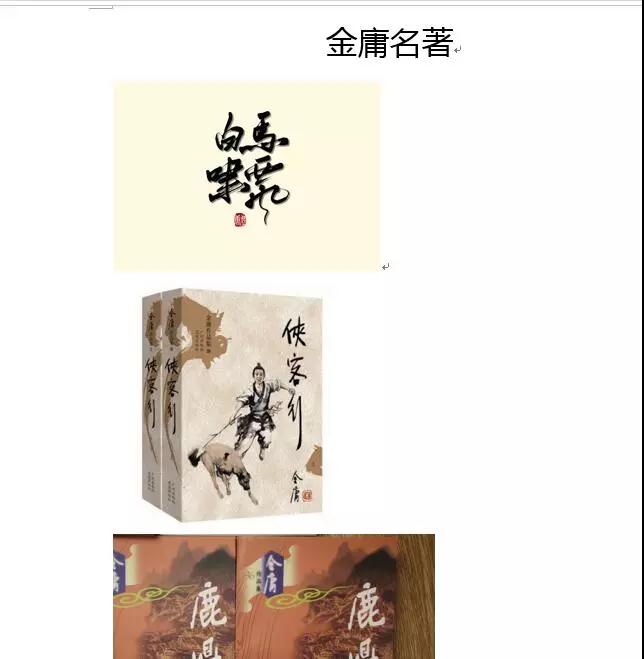 正保會(huì)計(jì)網(wǎng)校