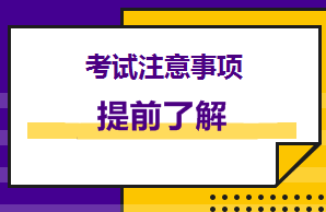 在美國的注冊會計師資格是終生的嗎？