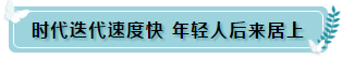 35歲還要繼續(xù)考注冊(cè)會(huì)計(jì)師的理由 這4點(diǎn)足夠了！