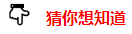  審計(jì) | 2021注會考試超全備考干貨 讓你贏在起跑線！