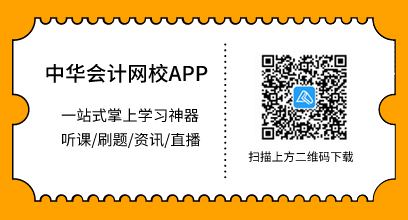 在家“抗疫”沒帶初級學習資料怎么辦？電子教材了解一下！