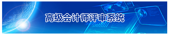 搜狗截圖20年02月03日1134_1