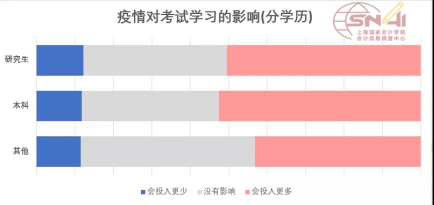 微信圖片_20200220100308