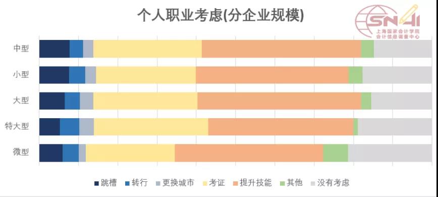 微信圖片_20200220100636