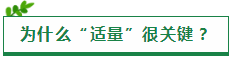 掌握這幾點方法學(xué)習(xí)注冊會計師無壓力！