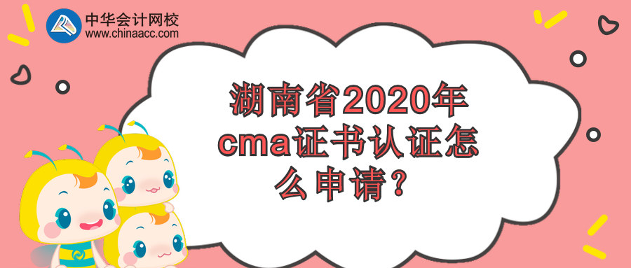 稿定設計導出-20200221-183936