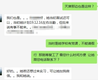 市場招聘需求在下降，會計人如何應(yīng)對？