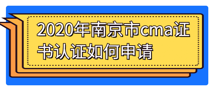 稿定設(shè)計(jì)導(dǎo)出-20200228-172305