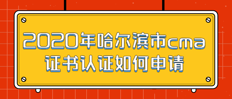 稿定設(shè)計(jì)導(dǎo)出-20200228-172641