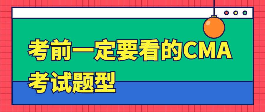 稿定設(shè)計導(dǎo)出-20200302-183453