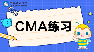 CMA練習(xí)：通貨膨脹下，問明年銷售收入需要達到多少？