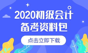 看書全會(huì) 一做題就廢 選擇題如何做才能不丟分？