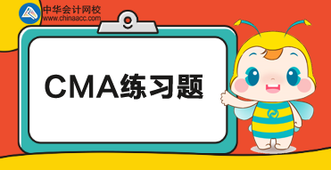 CMA練習(xí)：在物價(jià)上漲期，哪種存貨成本流轉(zhuǎn)假設(shè)的毛利至高？