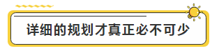 注會學霸眼里的考試難度是怎樣的？內(nèi)容過于真實了...