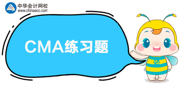 CMA P2練習(xí)：影響比率的因素包括什么？