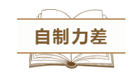 為什么中級會計職稱考試通過率這么低？這幾點原因告訴你